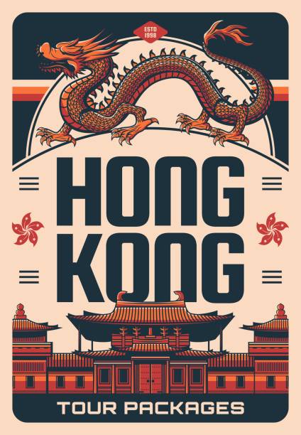 ilustrações de stock, clip art, desenhos animados e ícones de hong kong travel landmarks and sightseeing tours - hong kong china chinese culture pagoda