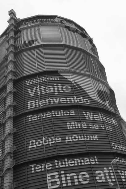 The Gasometers in Vienna are four former gas tanks built at the end of the 19th century. After the changeover of the city to natural gas, now the brick structures have found new residential and commercial use.