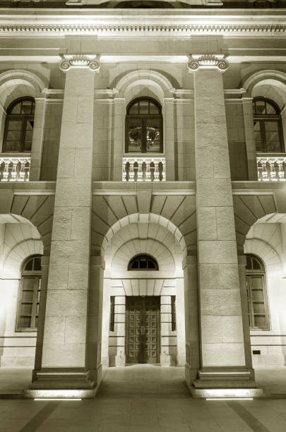 istock Exterior and facade of historical building 1314673864