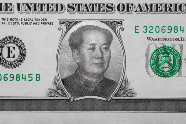 Mao Zedong inside American Dollar. Ideas for Competition between China and USA, Risk of war, Taking over stock photo