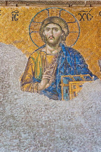istock Mosaic of Jesus Christ 131472347