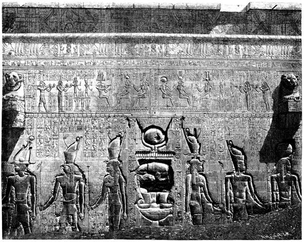istock Ancient Egyptian Dendera Temple near Qena, Egypt 1314735293