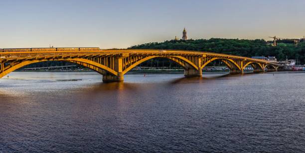istock Kyiv Bridge Metro across the Dnieper River in Ukraine 1314808622