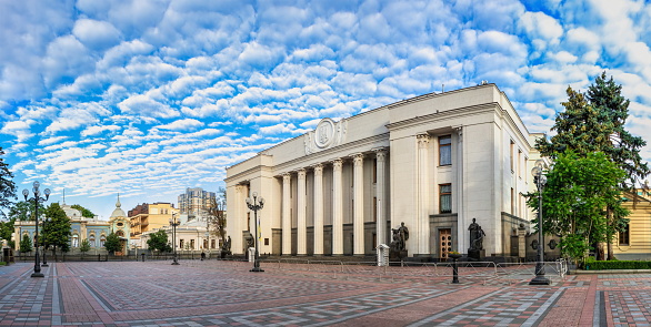 Consejo Supremo de Ucrania en Kiev, Ucrania photo
