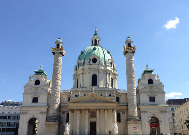 istock Church of Saint Charles 1314851155