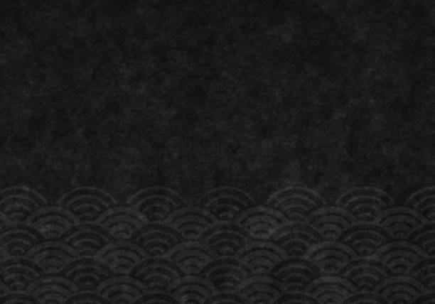 istock Black background of Japanese paper 1314886492