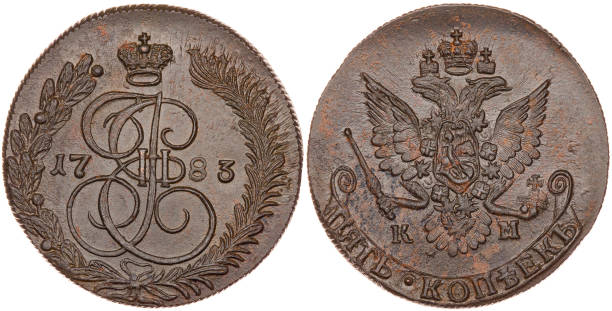 istock Numismatics. collectible copper obverse and reverse. Isolated white background. 1314910679
