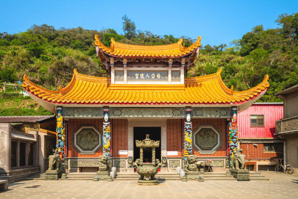 istock Yang gong ba shi Temple 1314926566