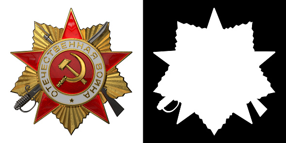 Holiday - 9 may. Victory day. Anniversary of Victory in Great Patriotic War. Order of the Patriotic War. 3D illustration