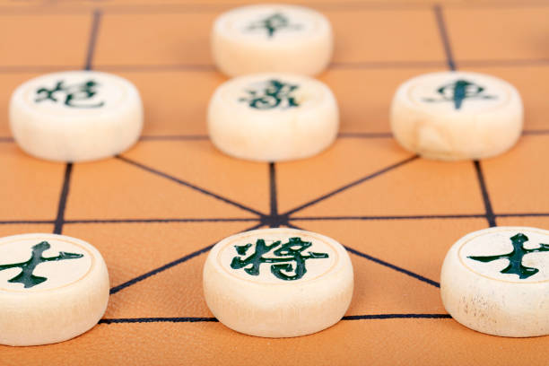 istock Chinese chess is a traditional Chinese chess games 1315122816