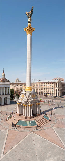istock Independence Square (Maidan) in Kiev, Ukraine 1315139590