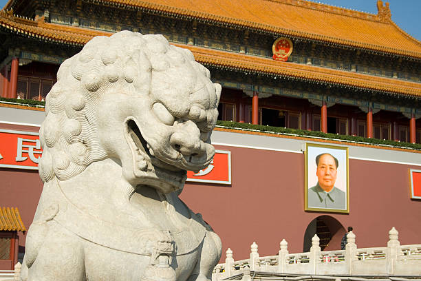 istock Imperial Lion in the tiananmen 131522680