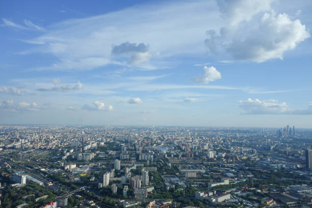 istock Aerial view of Moscow 1315229047