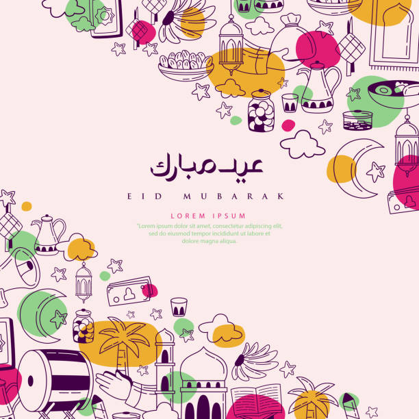 Colorful hand-drawn Eid Mubarak background Colorful hand-drawn Eid Mubarak background bedug stock illustrations