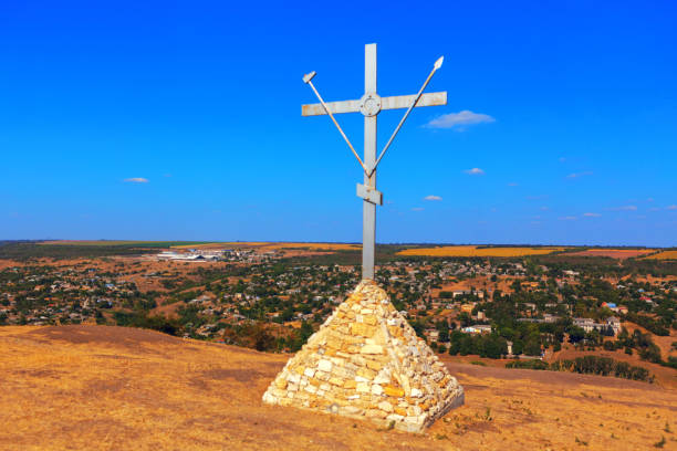 istock Christian Cross on the Hill 1315293441