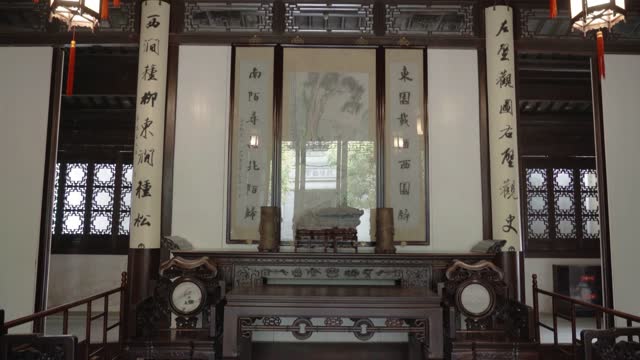 Architectural details in Chinese classical garden,Suzhou,China.