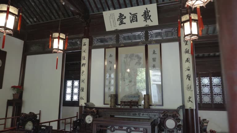 Architectural details in Chinese classical garden,Suzhou,China.