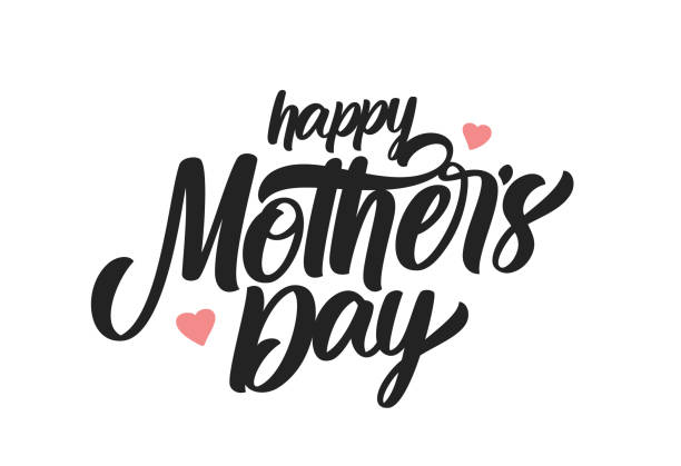 векторная иллюстрация: каллиграфическая кисть, написанная в день счастливой матери. - mothers day stock illustrations