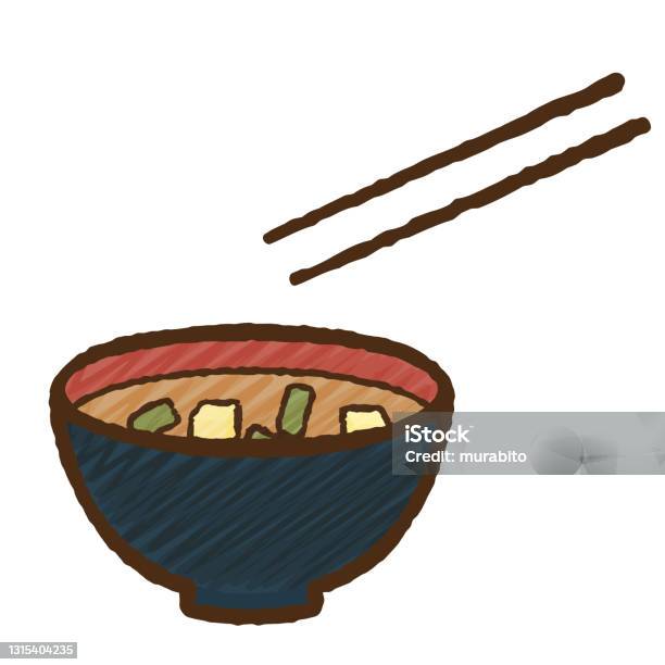 Simple And Cute Miso Soup Clip Art Handdrawn Style Stock Illustration ...