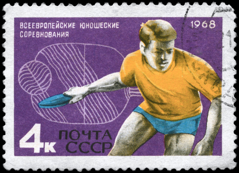 A Stamp printed in USSR shows the Table Tennis, from the series \
