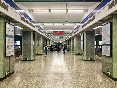 April 24, 2021:  Beijing Subway Line 2 GULOUDAJIE Station Platform