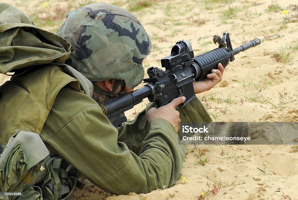 Army винтовка M16 Израиль Soldier - Стоковые фото Вооружённые силы Израиля роялти-фри