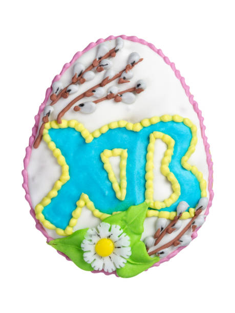 istock Easter cookies in the form of an egg isolated on white 1315589004