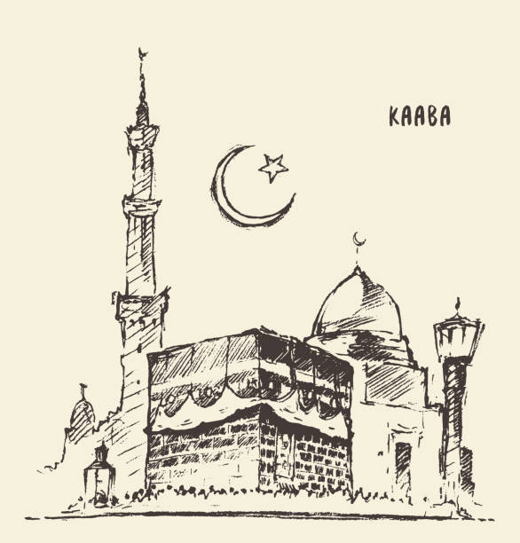 Holy Kaaba Mecca muslim illustration drawn sketch Holy Kaaba in Mecca Saudi Arabia with muslim people, vintage engraved illustration, hand drawn, sketch hajj stock illustrations