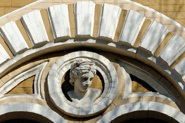 istock Mascaron on old building in Kyiv Ukraine 1315768135