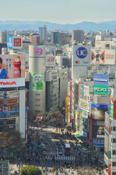 渋谷市 - shibuya 109 ストックフォトと画像