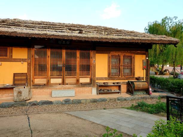 istock Gongju Hanok Village 1315856557