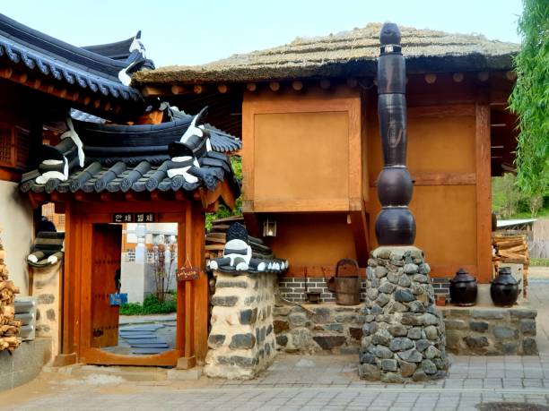 istock Gongju Hanok Village 1315856560