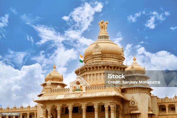 Close View Of Vidhana Soudha With A Cloudy Blue Sky At Bangalore Karnataka India Stock Photo - Download Image Now