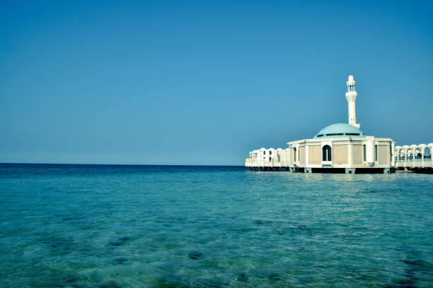 Ar-Rahmah mosque photo of Ar-Rahmah mosque landscape (mosque floating above the sea) jeddah stock pictures, royalty-free photos & images