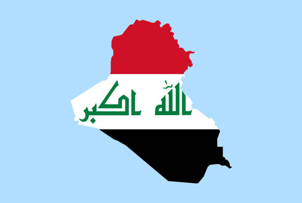 istock Map of Iraq on a blue background, Flag of Iraq on it. 1315902503