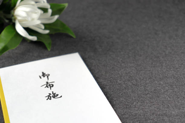 istock Envelopes for a reward to the monks. 1315933782
