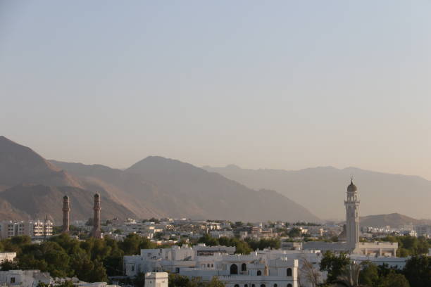 istock Mosques of Muscat city 1315966189