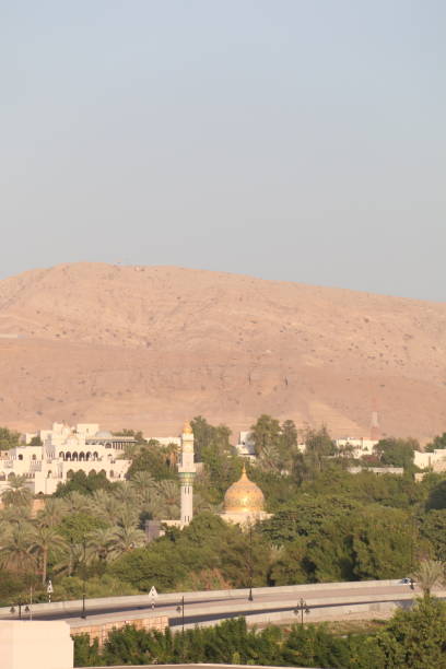 istock Mosques of Muscat city 1315966191