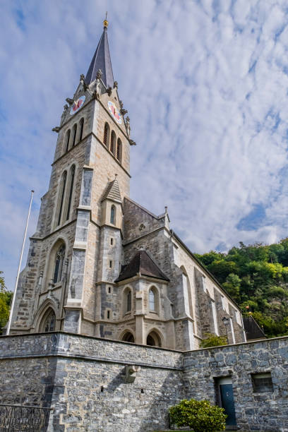 istock Liechtenstein - Vaduz, the Cathedral 1315998915