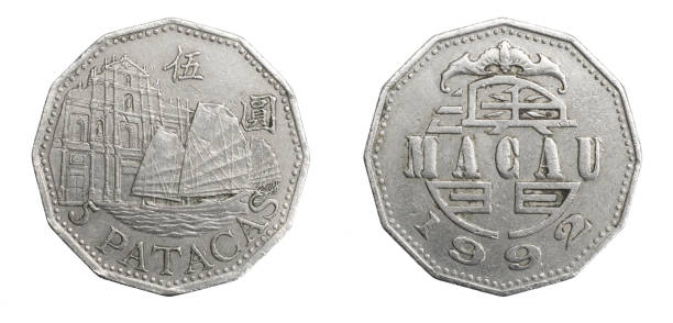 istock Macau five patacas coin on a white isolated background 1316011340