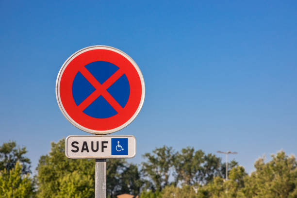istock French road sign indicating a space reserved 