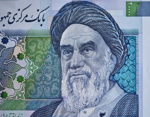 ayatollah khomeini - iranian currency imagens e fotografias de stock