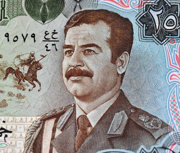 A portrait of saddam hussein