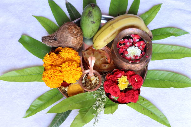 istock Ugadi telugu new year andhrula pachadi. 1316174880