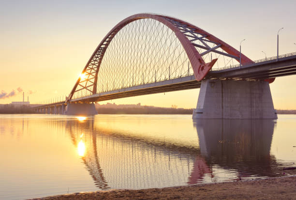 istock Dawn of the Bugrinsky Bridge 1316188696