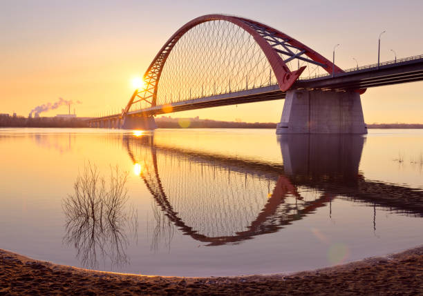 istock Dawn of the Bugrinsky Bridge 1316188728