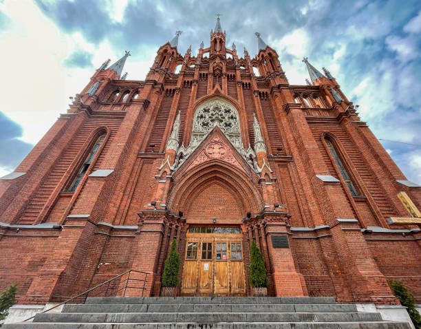 istock Cathedral of the Immaculate Conception in Moscow 1316207697