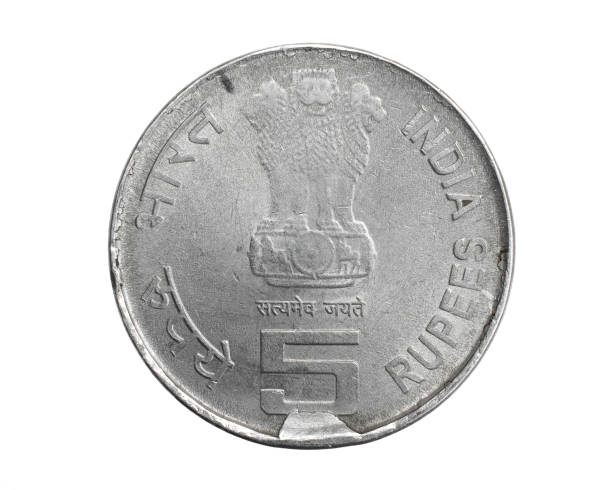 istock India fifty rupees coin on a white isolated background 1316280559