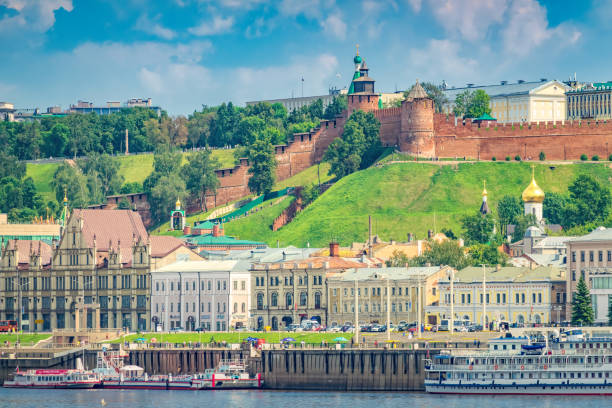 Downtown Nizhny Novgorod Russia