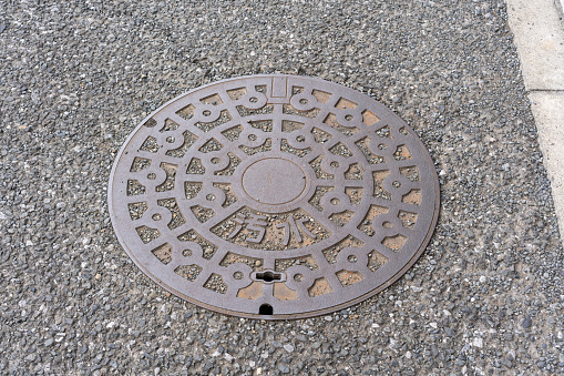 Sewage manhole